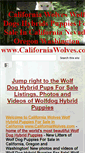 Mobile Screenshot of californiawolves.com